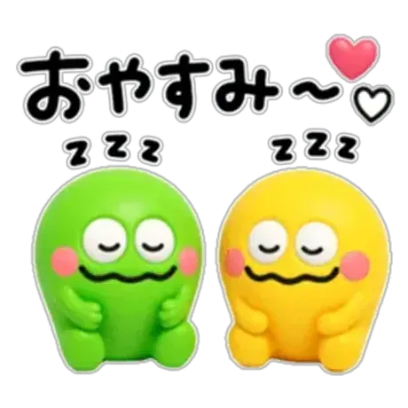 退勤/Newりか【弘前】(A舐め・AF可)