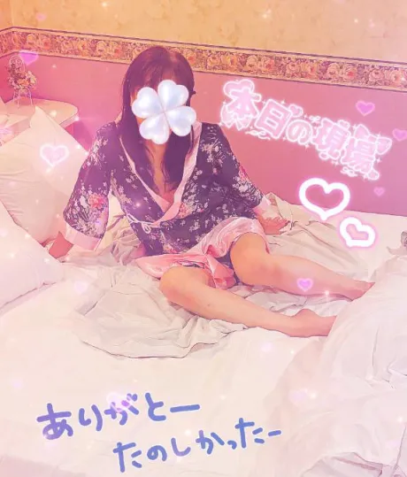 織姫は～グチョグチョ🎋⭐️/あづみの(青森)