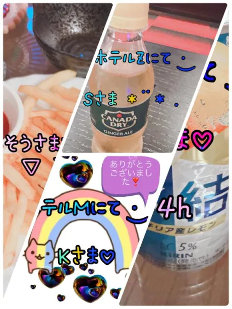 りく☆弘前青森･弘前人妻デリヘル桃屋