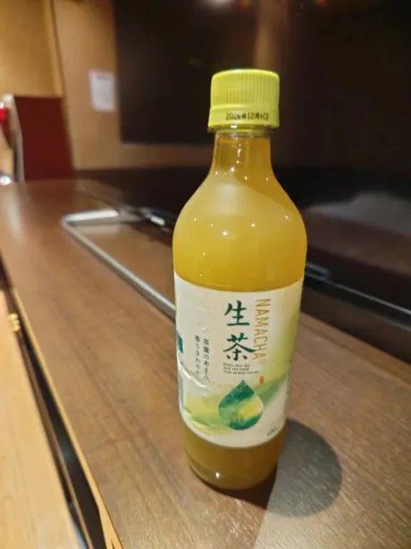 ありがとうございます😊/ルイ