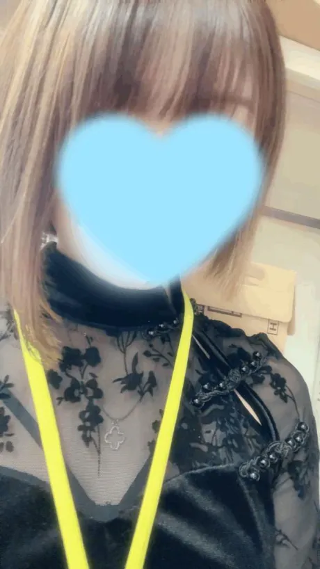 早く会いたいな💕/なつき