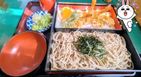 本多セリカ癒月　北上店