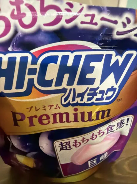 ゆき奥様メモリアル