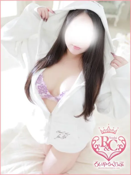 ルミロイヤルクラブ