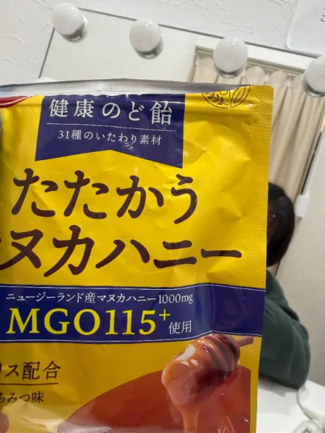 🌀/まる【未経験新人】