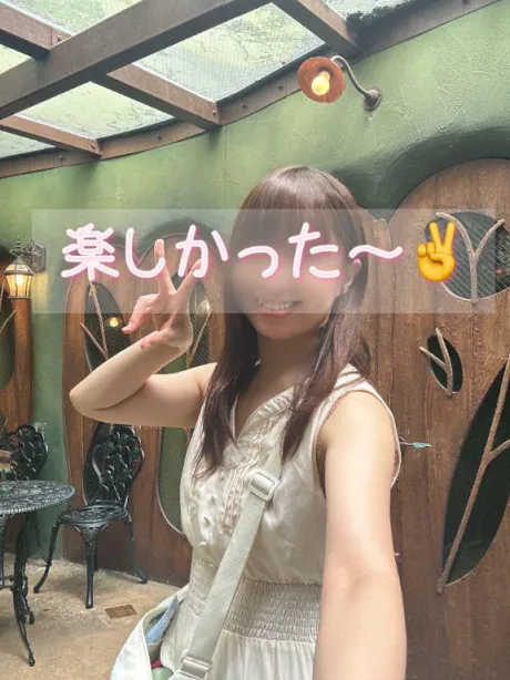 かすみ奥様メモリアル