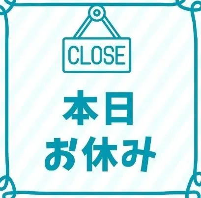 ると宮城♂風俗の神様　仙台店