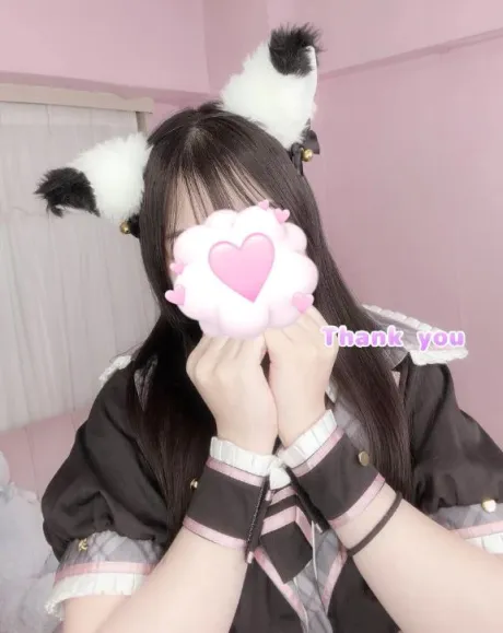 07/06 22:13るる