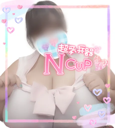 夏那(カナ)美乃華