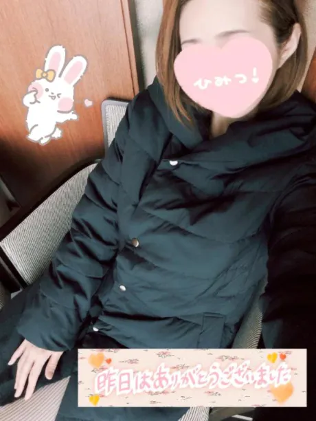 🫧 昨日 は  ありがとうございました 🫧💞/たまき