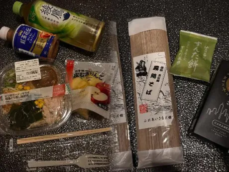 ひめかたっぷりHoney oil SPA