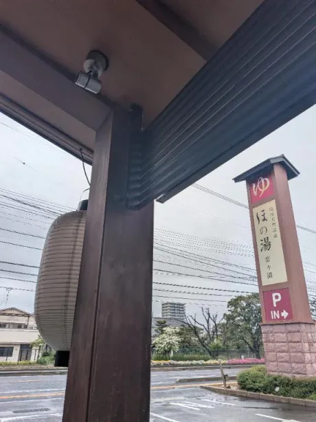 あずさ奥様鉄道69　仙台店