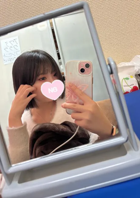 ついに！/えれな