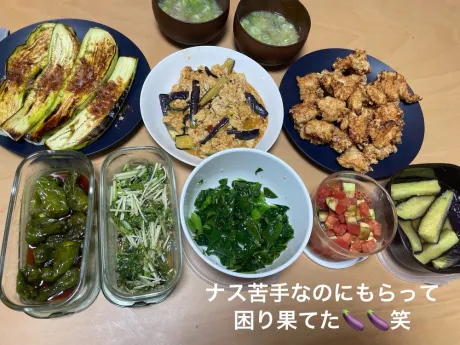 10/2 のお礼 🍂/ミナモ(青森出勤)