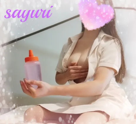 週のスタートの今夜🌃気持ち良い癒やしのひととき❤️/さゆり