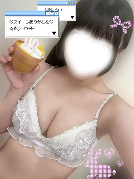 あなたにだけのラブレターだね🫶🏻