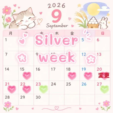 2週間分の予定✌️/ゆり