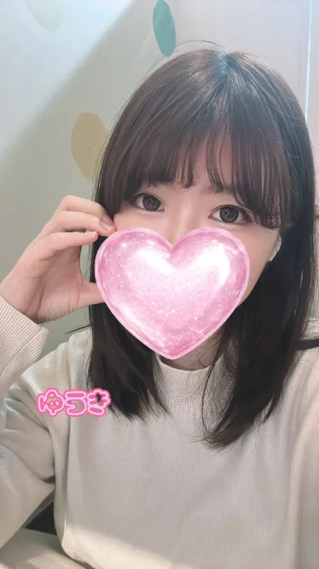 ゆうきエススタイルクラブ