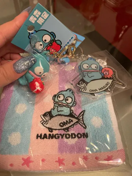 うりんデリヘルで遊ぼう!!-仙台店-