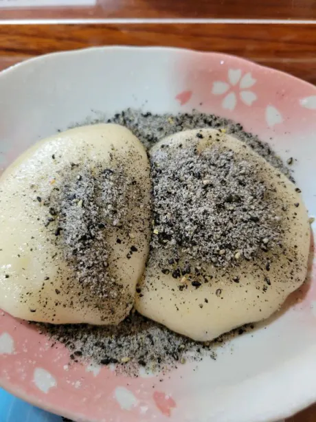 レイナセレブガーデン