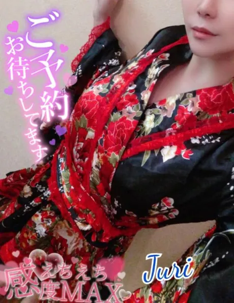 ジュリ(極)人妻生レンタルーNTRー