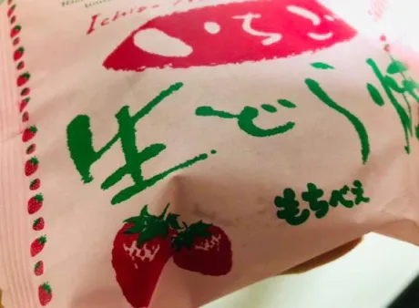 セリナ人妻生レンタルーNTRー