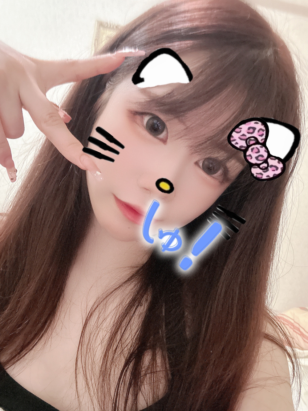 今日のさらん ‼️‼️