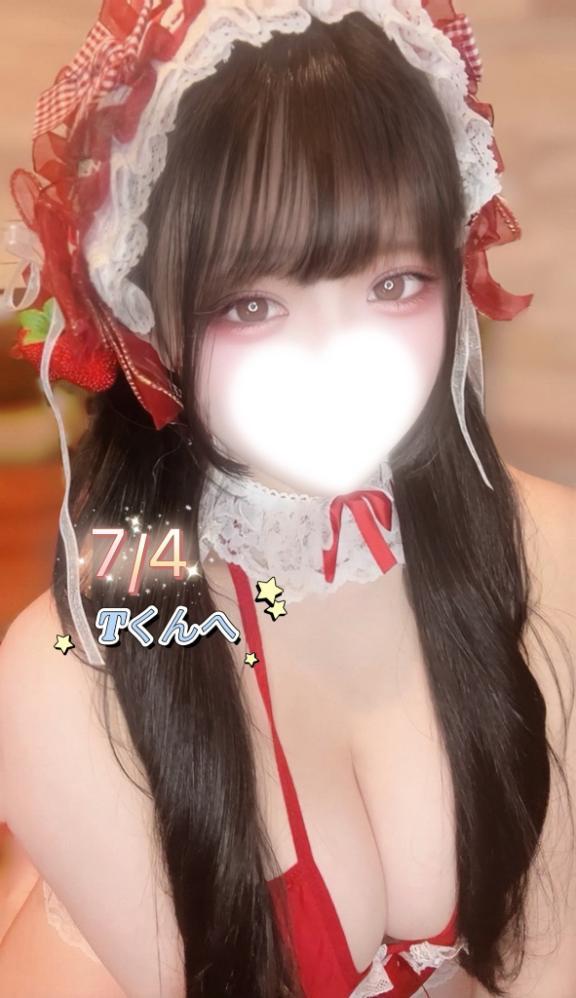 °ʚ💌ɞ°7/4♡18:30～🫶Tくんへ💗