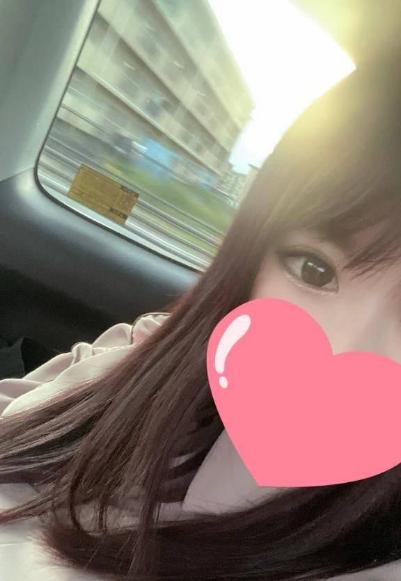💖向かいます💖