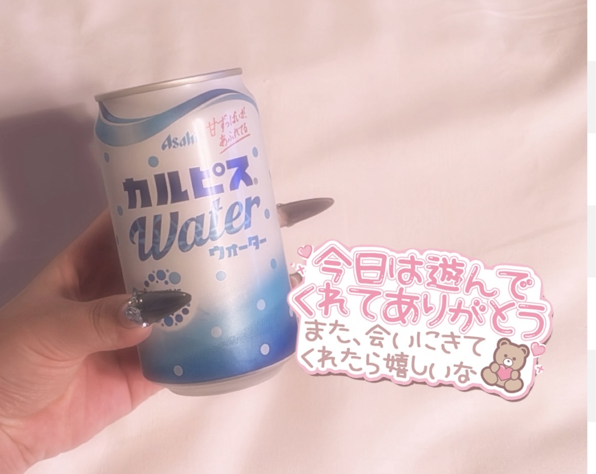 🕊️お礼 60分 🕊️