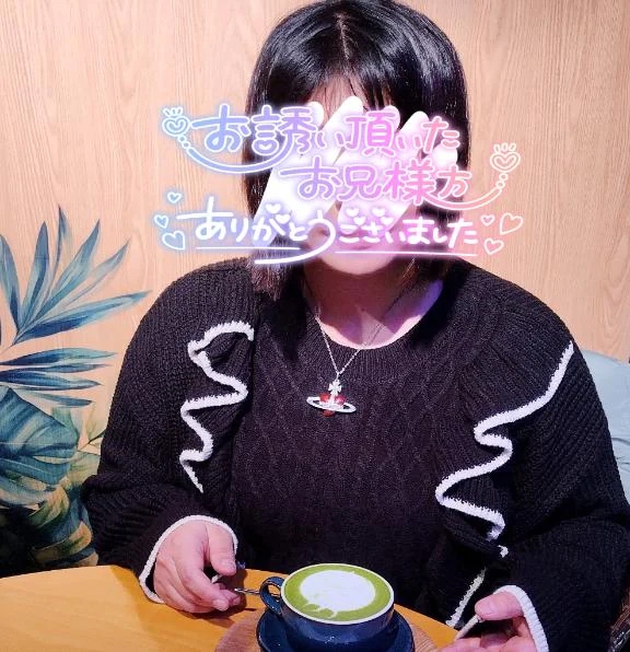 ありがとうございます✨