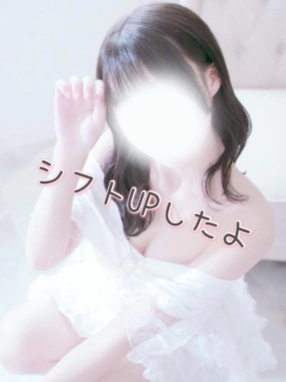 シフト