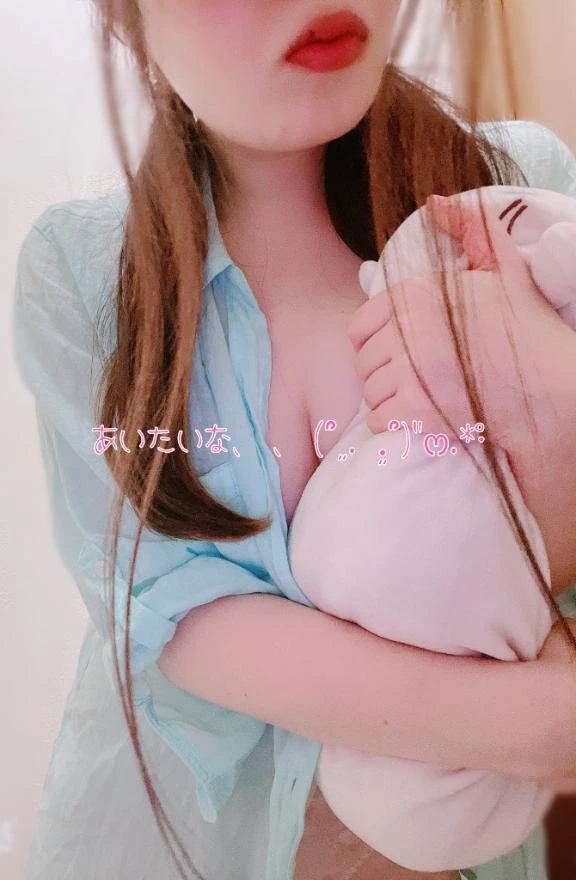 (ᴗ͈ ᴗ͈ ꢏ[ お知らせ ]ꢖ‪ෆ‪.*･ﾟ