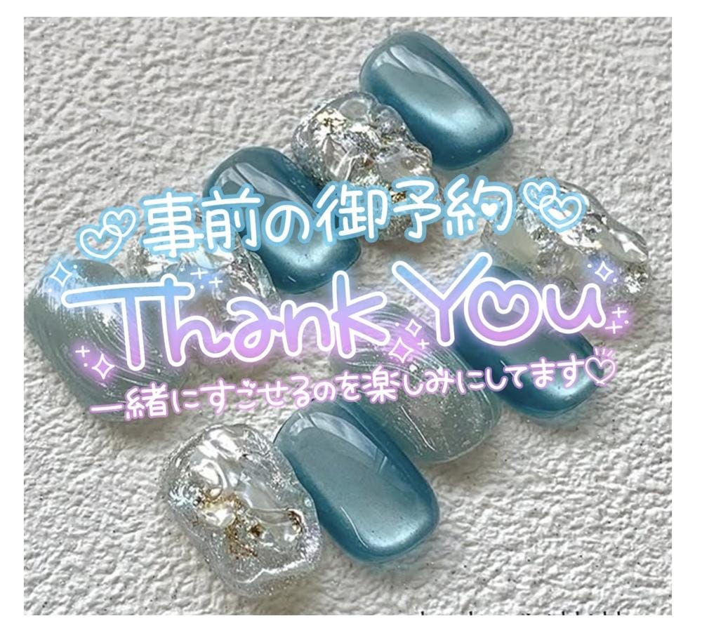 出勤しました！