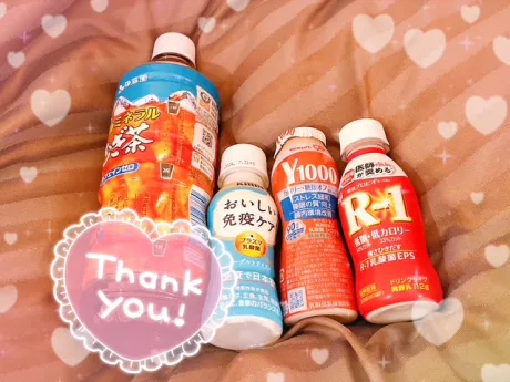 11日のお礼/りほ【弘前】