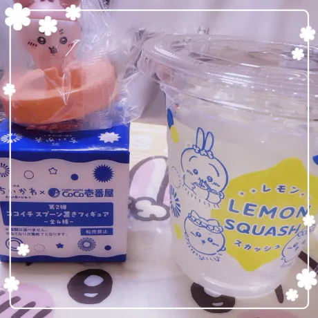 CoCo壱ちいかわコラボ❥/マツリ♡甘くてキケン♡