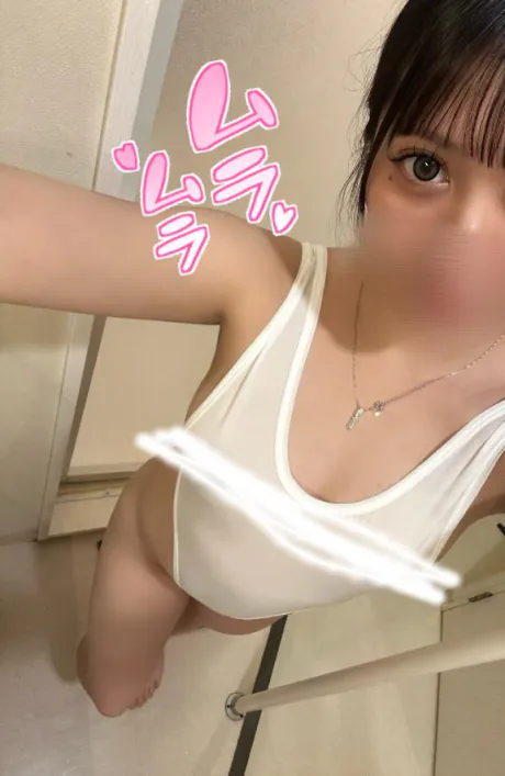 お礼💌我慢我慢、、😗/にこる