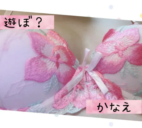 かなえM-1 福島壱萬店