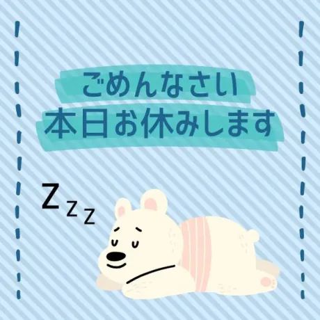 みお宮城♂風俗の神様　仙台店