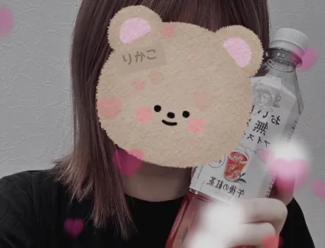 少しだけ🐻/りかこ