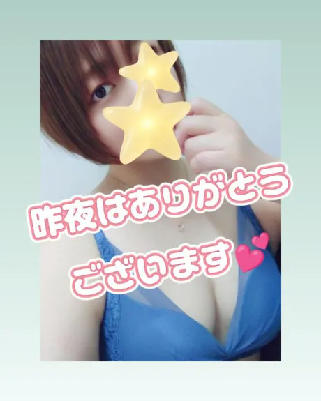 穏やかな時間🫧/そよか　奥様