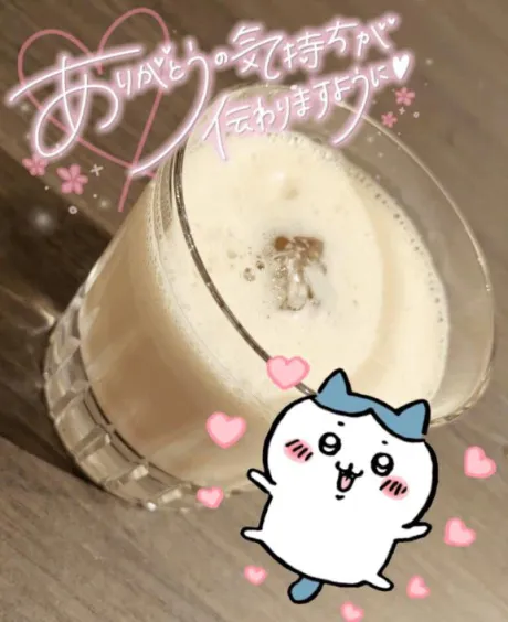 カエラのブログ 𝑇ℎ𝑎𝑛𝑘 𝑦𝑜𝑢~❣️