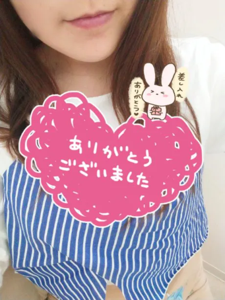 ほのか　奥様SUTEKIな奥様は好きですか？