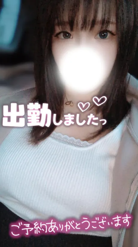 めろのブログ しゅ✨💋