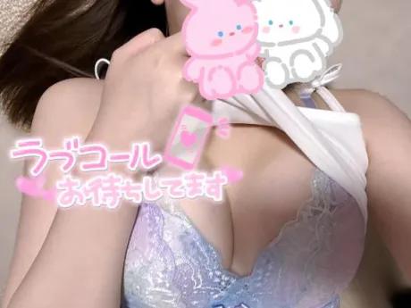 すまねえ～😭💦💦/ふうか