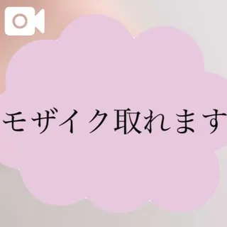 かや【18禁日記更新中】エススタイルクラブ