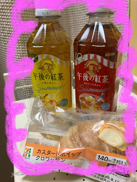 熟女系つばきMoist八戸