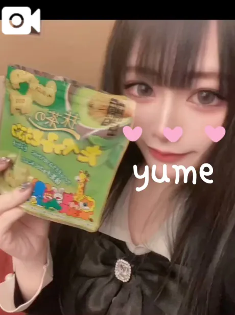 ゆめ☆プレミアム☆白いぽっちゃりさん-仙台店-