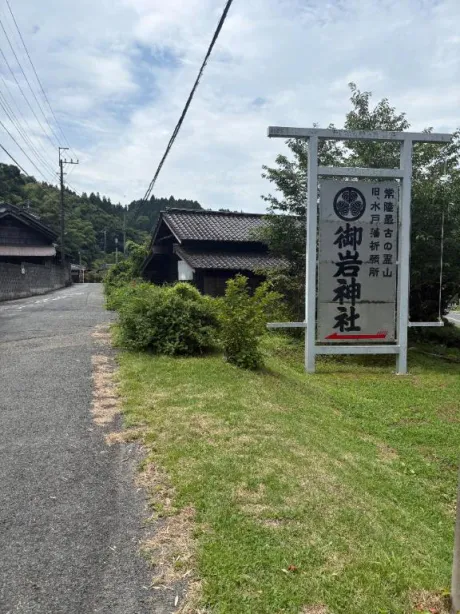 雛奈-ひいな-のブログ この前…🩷