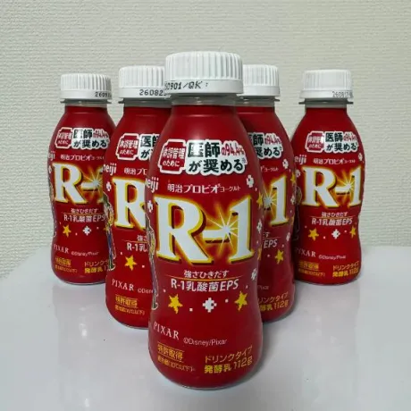 R1❤️/小町-こまち-